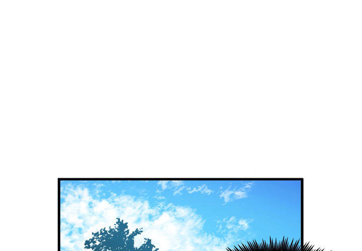 Suicide Boy - episode 16 - 0