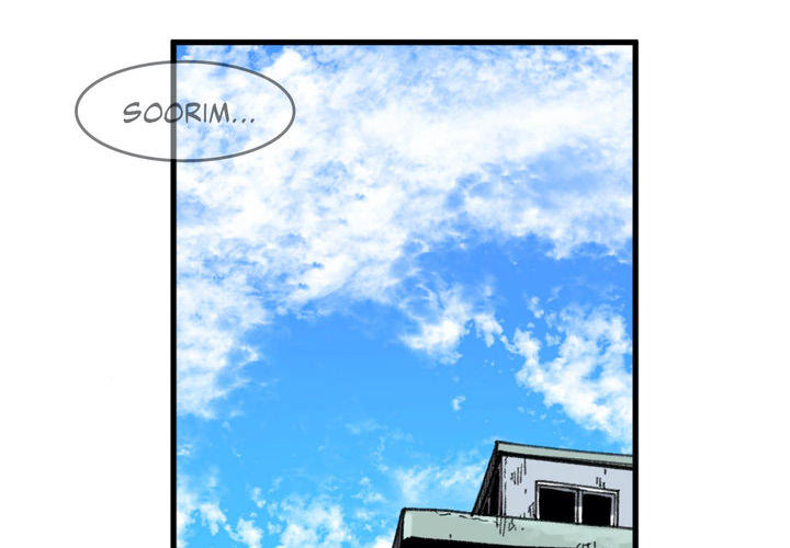 Suicide Boy - episode 3 - 2