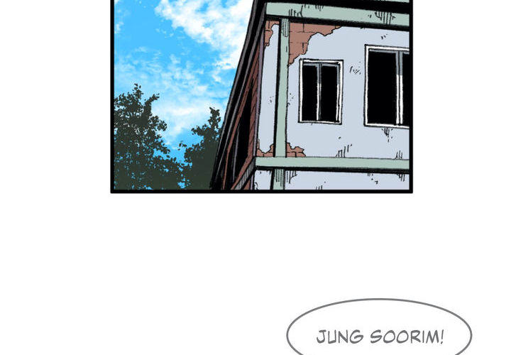 Suicide Boy - episode 3 - 3