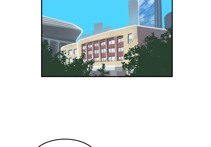 Suicide Boy - episode 23 - 2