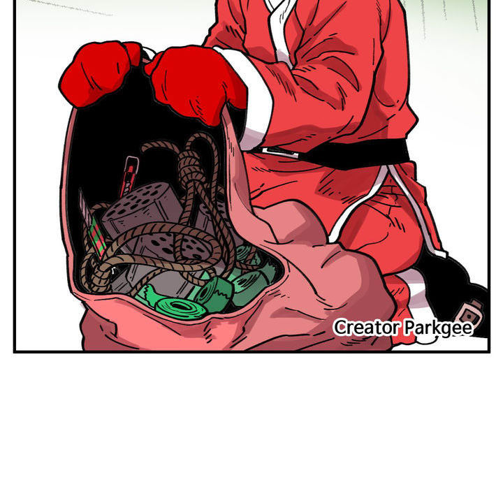 Suicide Boy - episode 27 - 9