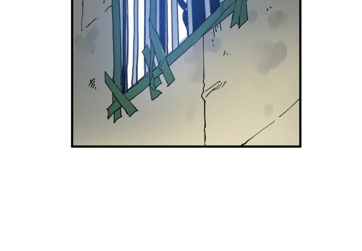 Suicide Boy - episode 5 - 3