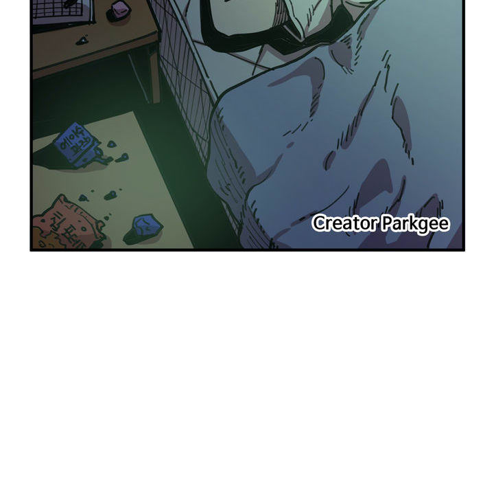 Suicide Boy - episode 53 - 29