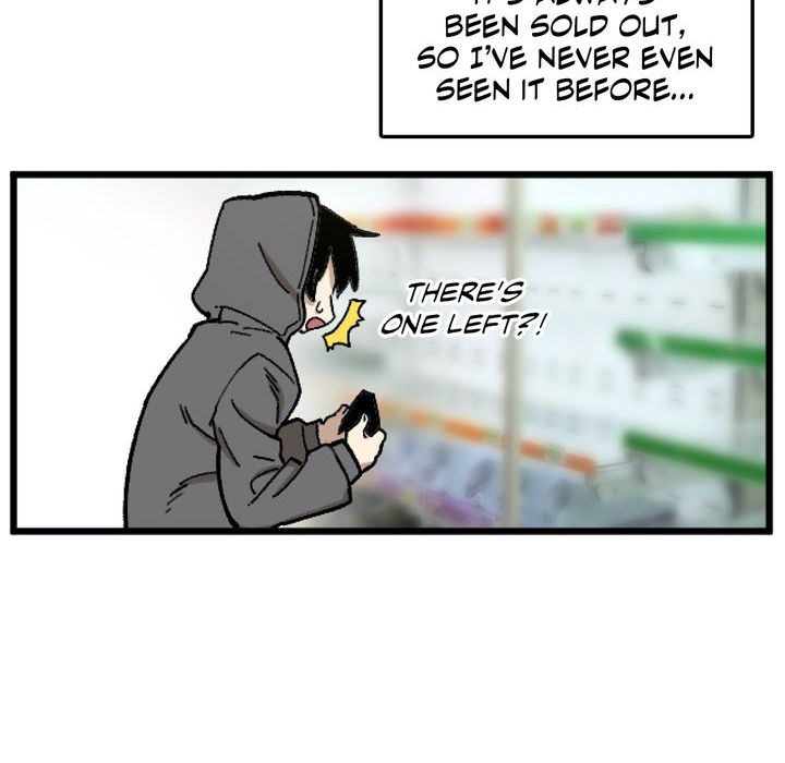 Suicide Boy - episode 59 - 7