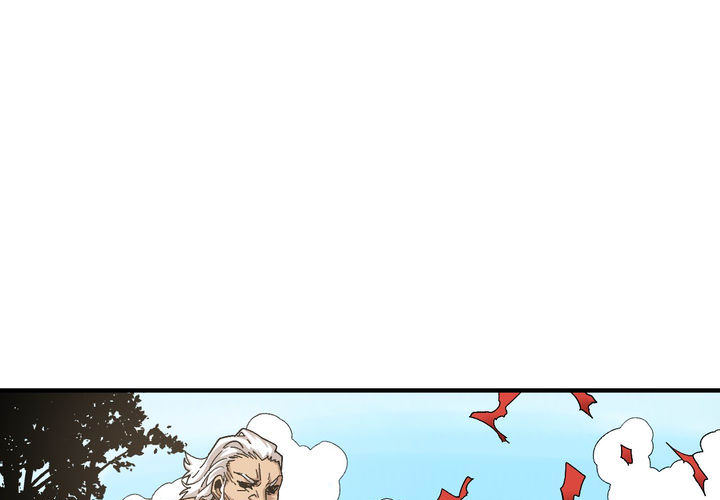 Suicide Boy - episode 68 - 0