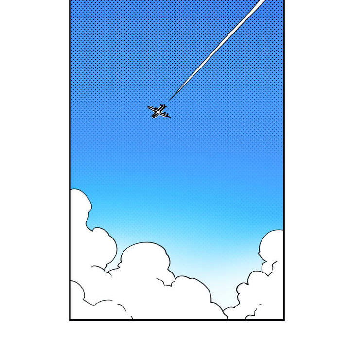 Suicide Boy - episode 10 - 10