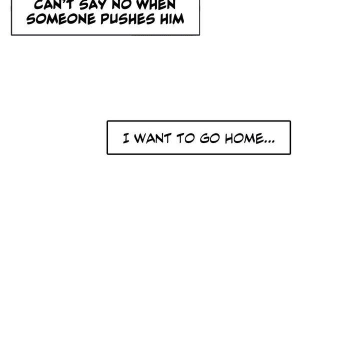 Suicide Boy - episode 10 - 7