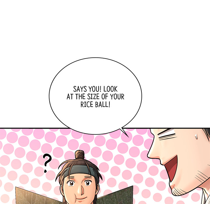 Swole Joseon - episode 33 - 29