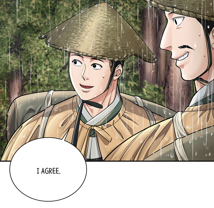 Swole Joseon - episode 33 - 69