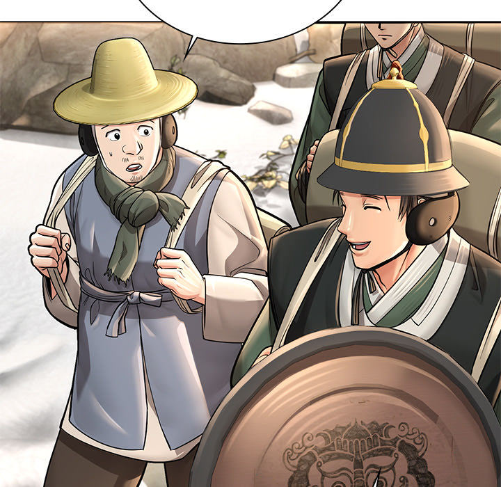 Swole Joseon - episode 35 - 61