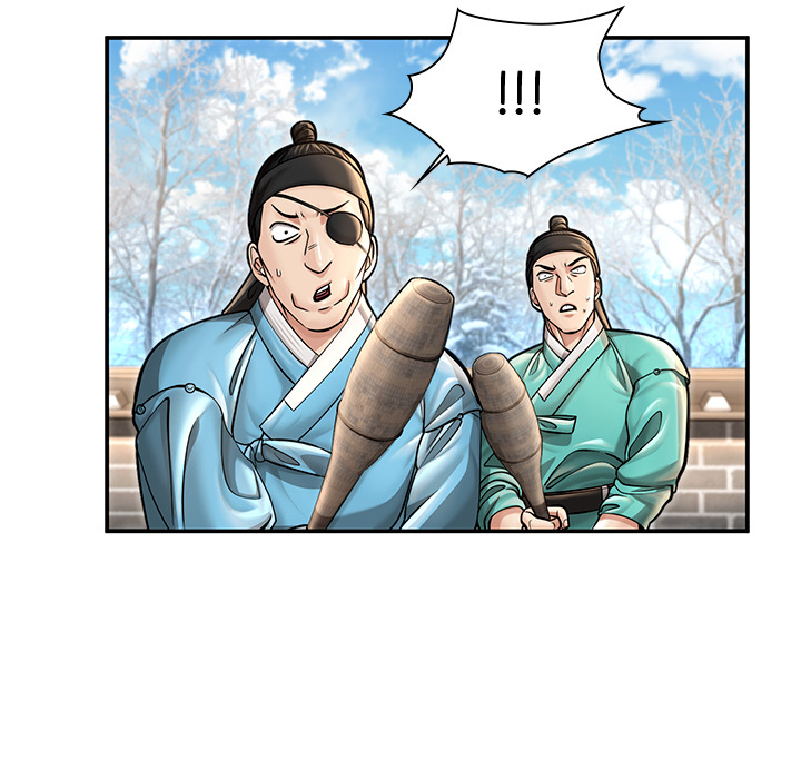 Swole Joseon - episode 37 - 105