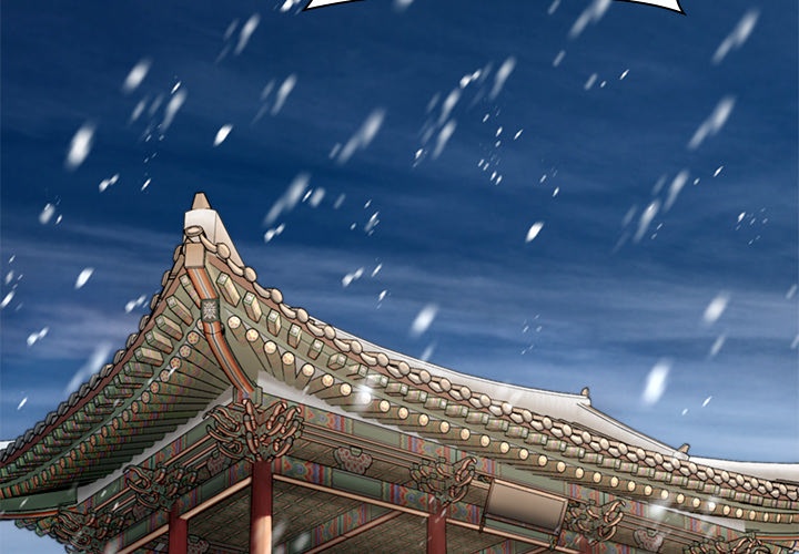 Swole Joseon - episode 37 - 1