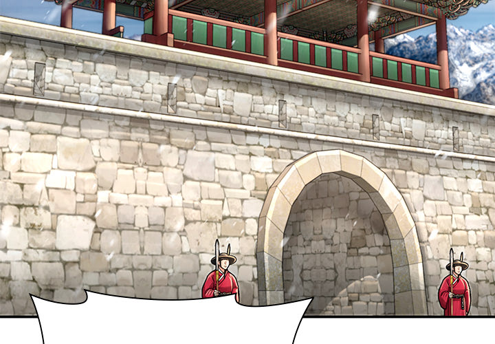 Swole Joseon - episode 37 - 2
