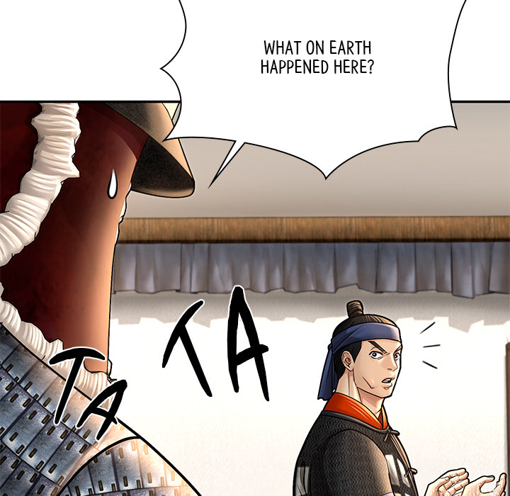 Swole Joseon - episode 43 - 22