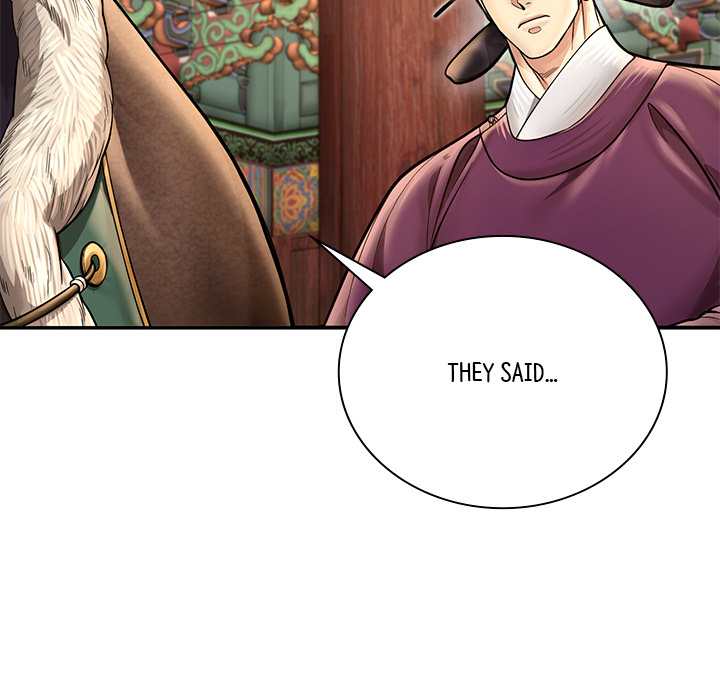 Swole Joseon - episode 45 - 147