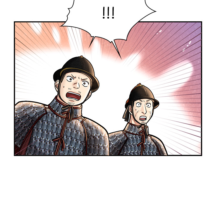 Swole Joseon - episode 45 - 42