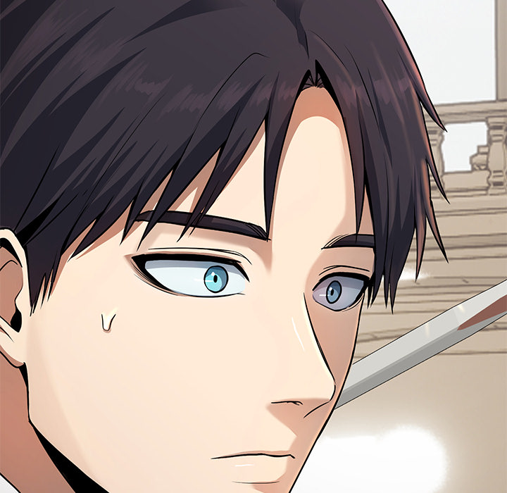 Tamer Knight : Frontier Defense - episode 1 - 83