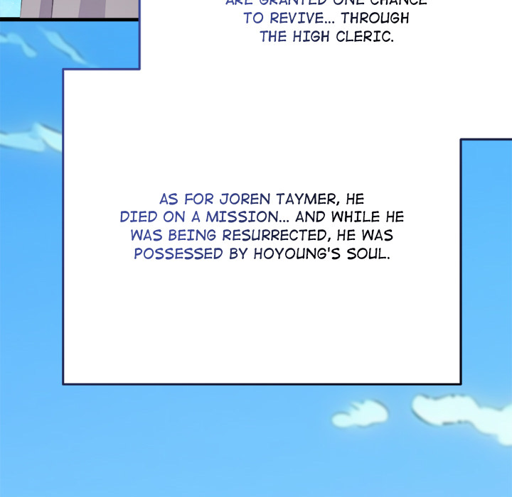 Tamer Knight : Frontier Defense - episode 2 - 5