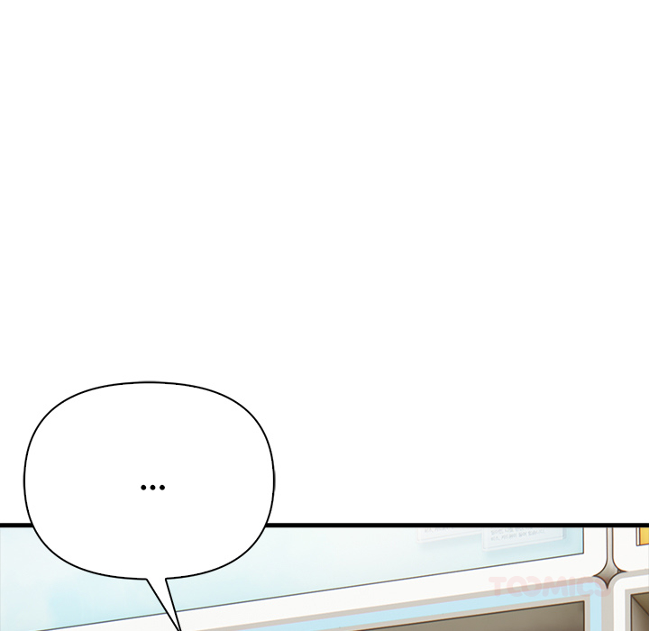 Tempted at the Register - episode 4 - 20