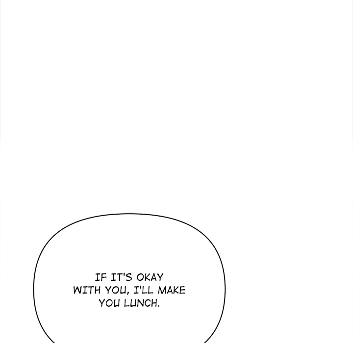 Tempted at the Register - episode 5 - 139