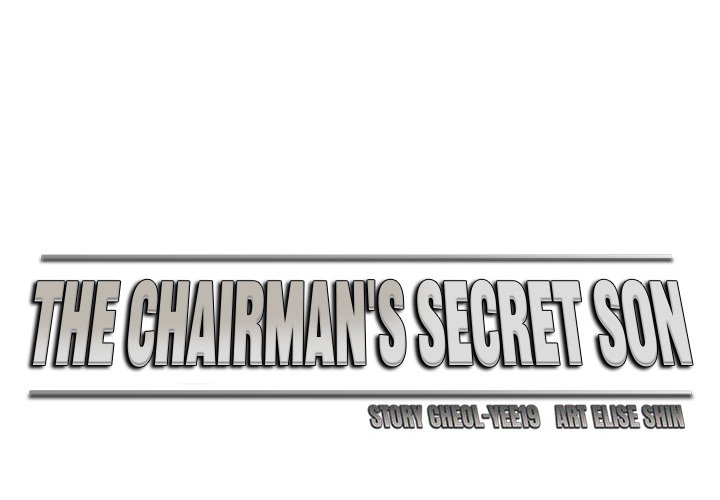 The Chairman's Secret Son - episode 4 - 1