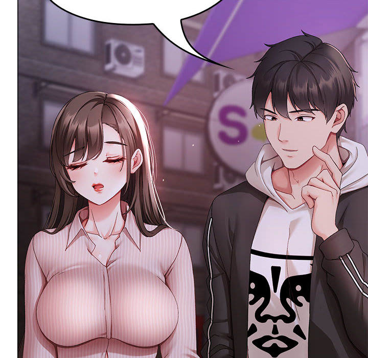 The Delinquent Girl - UNCENSORED - episode 1 - 100