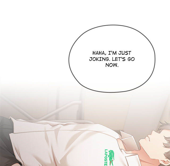 The Delinquent Girl - UNCENSORED - episode 1 - 151