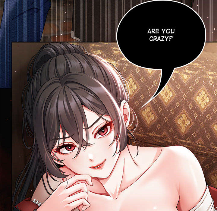 The Delinquent Girl - UNCENSORED - episode 1 - 217