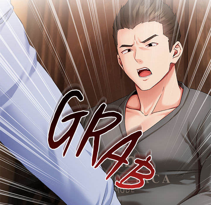 The Delinquent Girl - UNCENSORED - episode 1 - 252