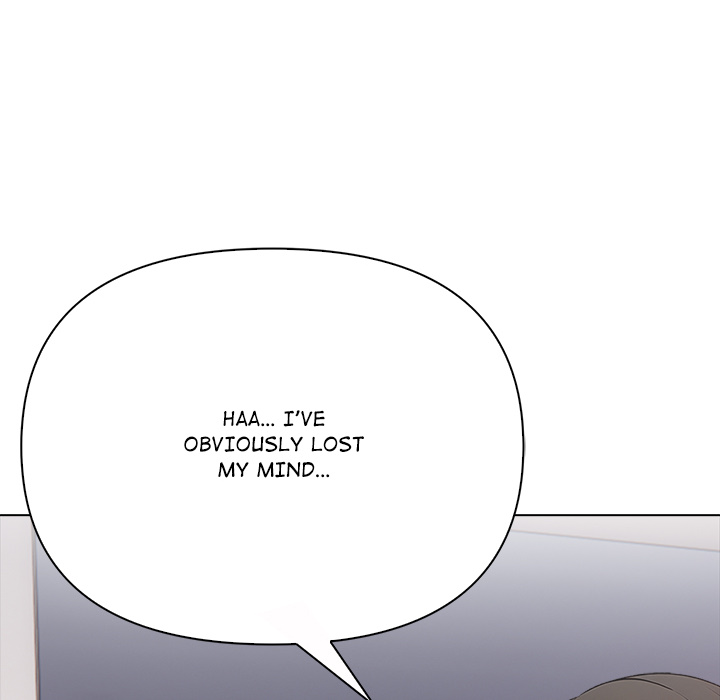 The Interrogation Room - episode 11 - 23
