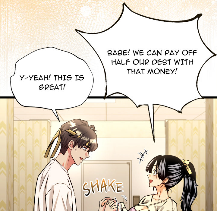 The Price of Yes - episode 1 - 102
