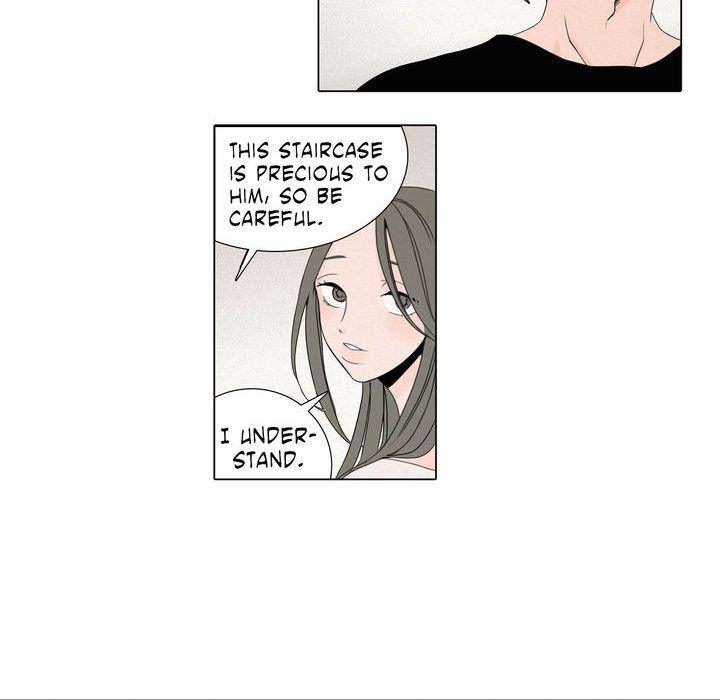 The Rabbit Hole - episode 1 - 15