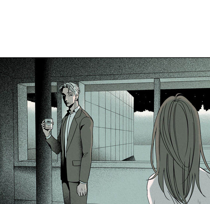 The Rabbit Hole - episode 1 - 56