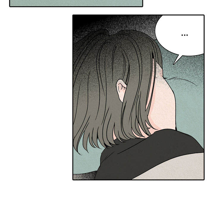 The Rabbit Hole - episode 21 - 6