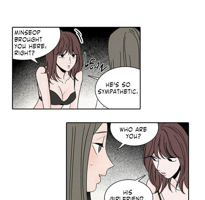 The Rabbit Hole - episode 23 - 10