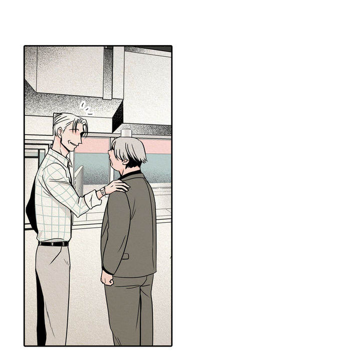 The Rabbit Hole - episode 4 - 45