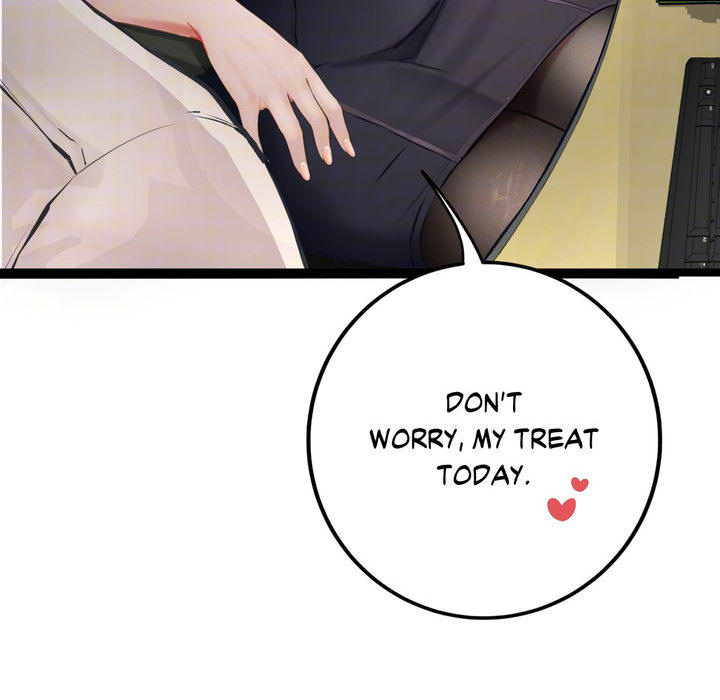 The Secret Pleasure Report - episode 1 - 87