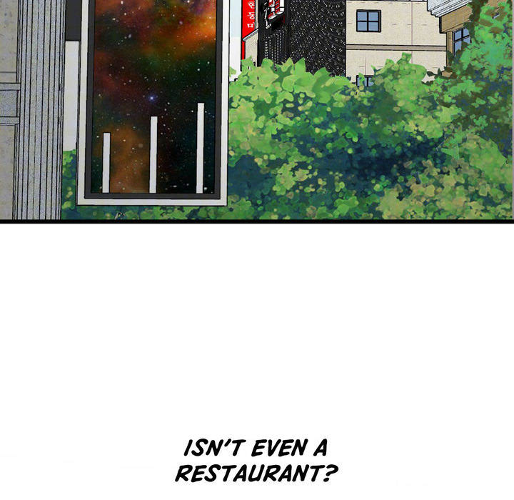 The Secret Pleasure Report - episode 1 - 95