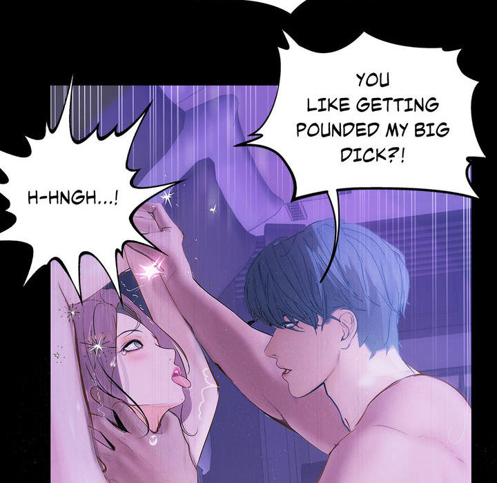 The Secret Pleasure Report - episode 11 - 82
