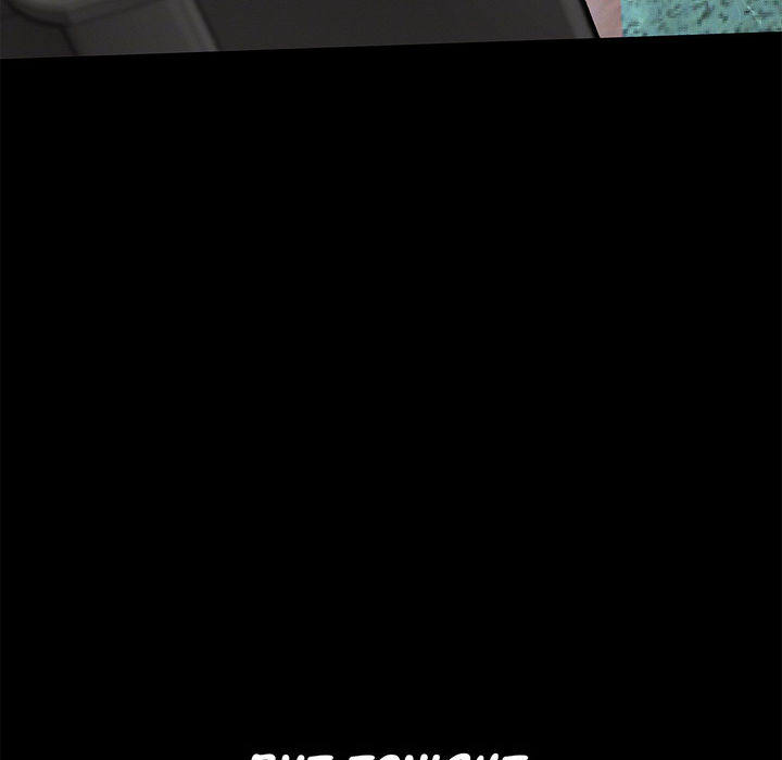 The Secret Pleasure Report - episode 5 - 170