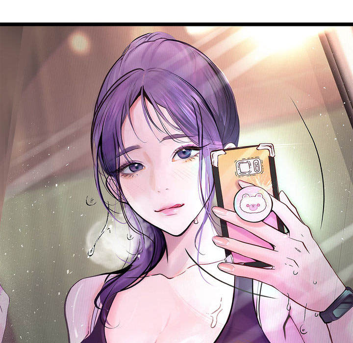 The Secret Pleasure Report - episode 5 - 5