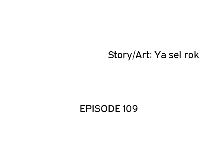 The Tale of The Hyungsan Sect - episode 109 - 2