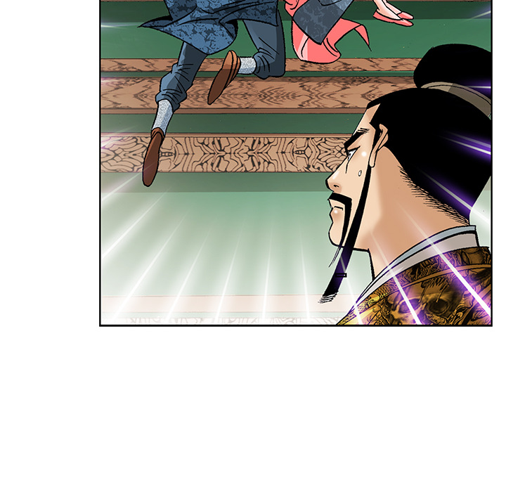 The Tale of The Hyungsan Sect - episode 90 - 30