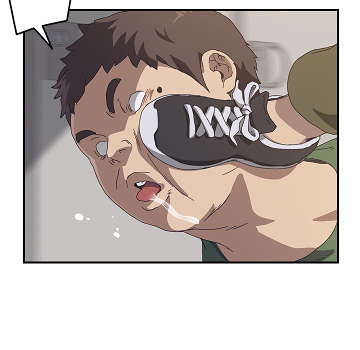 The Unwanted Roommate - episode 17 - 17