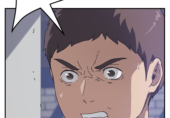 The Unwanted Roommate - episode 17 - 1