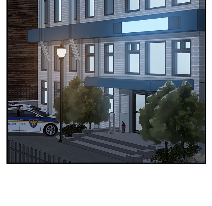 The Unwanted Roommate - episode 17 - 24