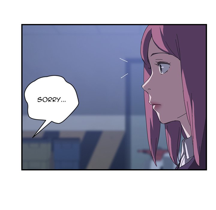 The Unwanted Roommate - episode 17 - 52