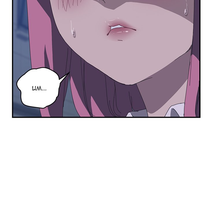 The Unwanted Roommate - episode 17 - 59