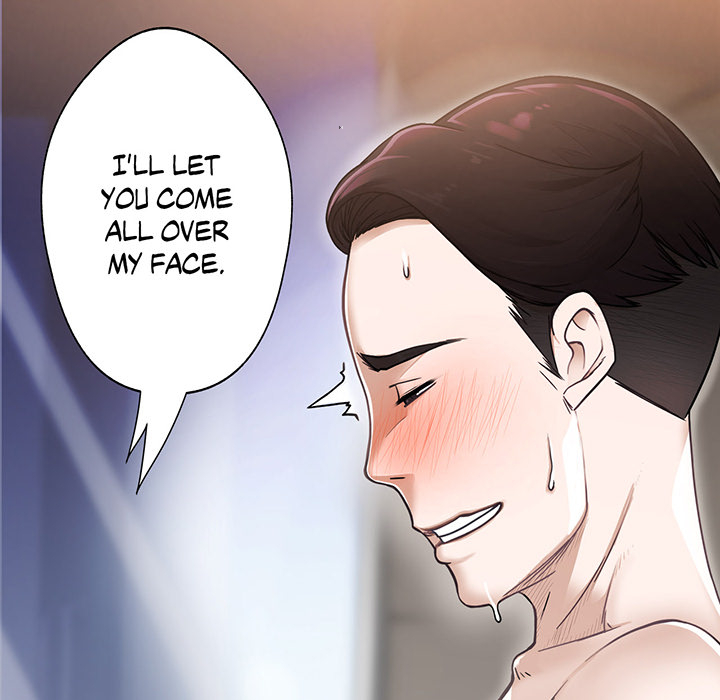 Tissue Guzzler - episode 1 - 106