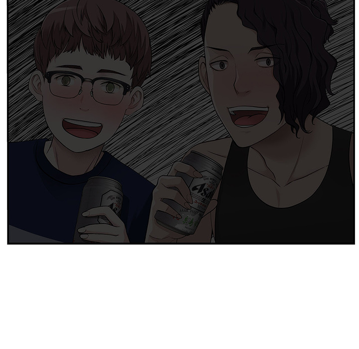 Tissue Guzzler - episode 1 - 117